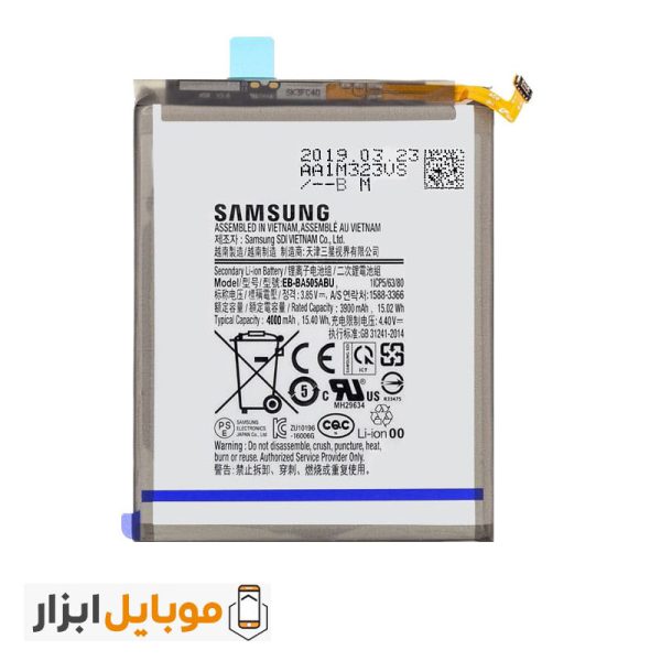 قیمت باتری اصل شرکتیSamsung Galaxy A30s