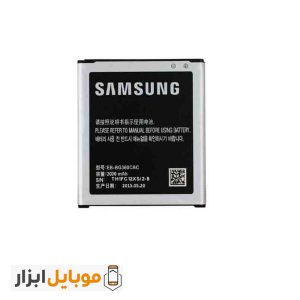 باتری اصلی سامسونگ Samsung Galaxy Core Prime