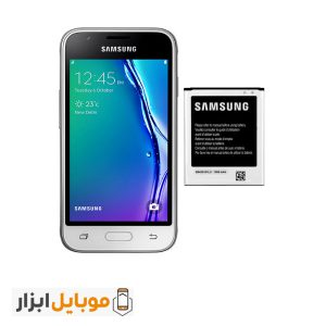 قیمت باتری اورجینال  Samsung Galaxy J1 Mini