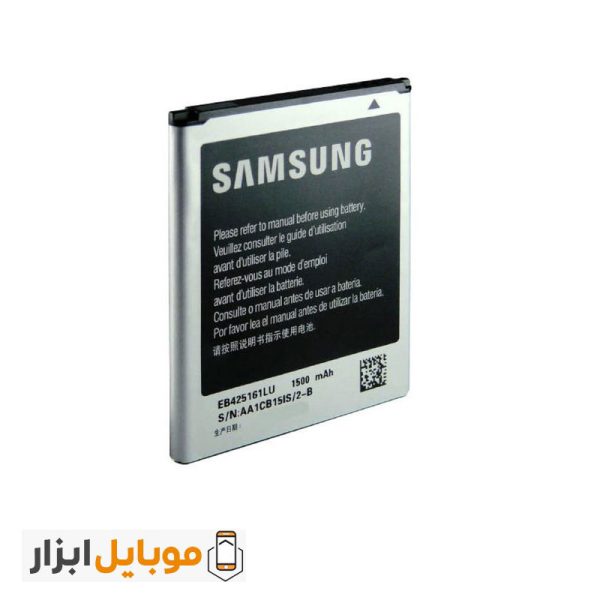 قیمت باتری اورجینال  Samsung Galaxy J1 Mini Prime