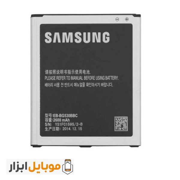 قیمت باتری اصل شرکتیسامسونگ Galaxy J3 Pro