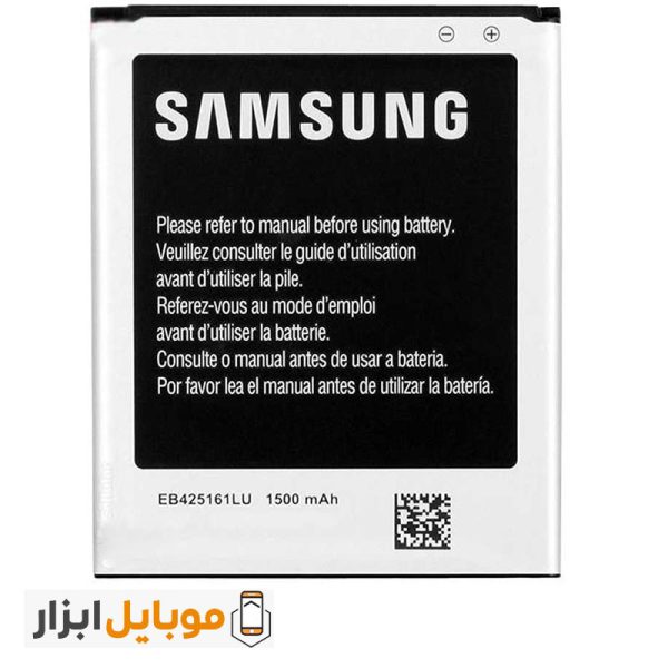 قیمت خرید باتری اورجینال  Samsung Galaxy J1 Mini