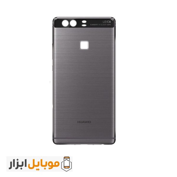 قیمت درب پشت اصلی هواوی Huawei P9 plus