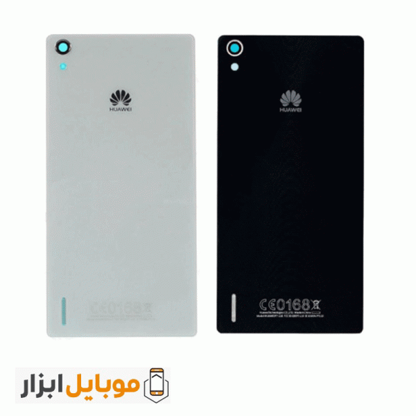 خرید درب پشت اصلی هواوی Huawei Ascend P7