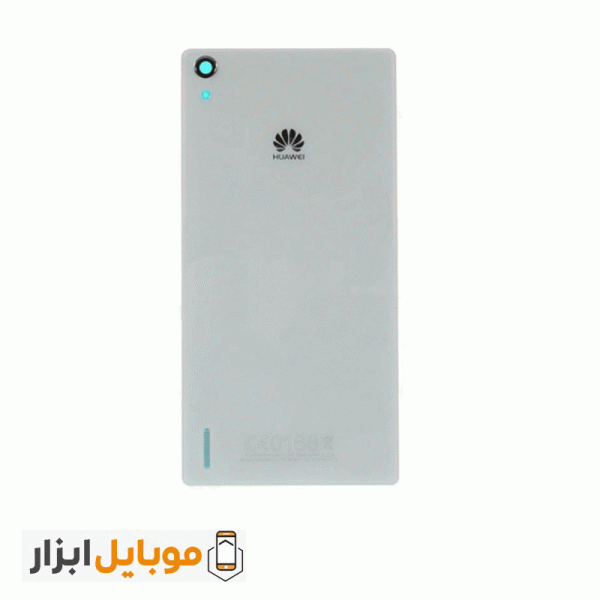 قیمت درب پشت اصلی هواوی Huawei Ascend P7