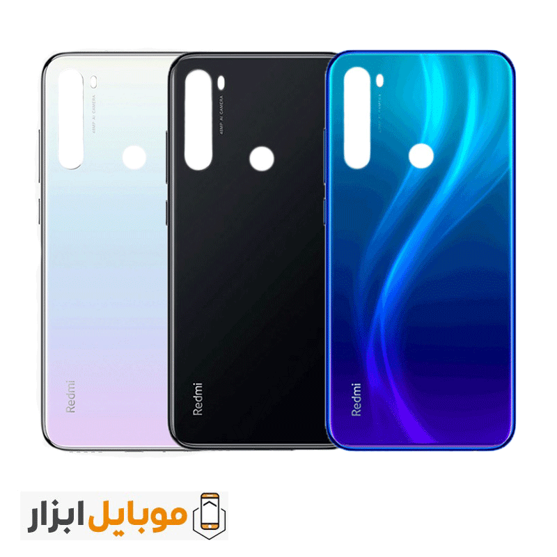 خرید درب پشت اصلی شیائومی Redmi Note 8T