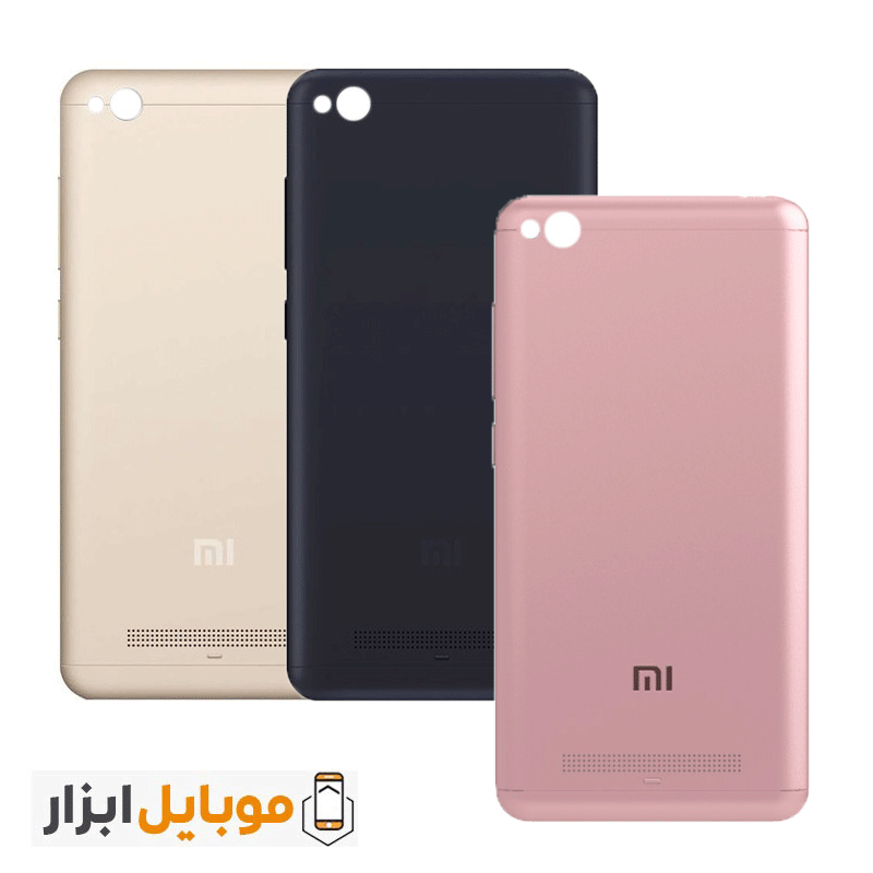 خرید درب پشت اصلی شیائومی Xiaomi Redmi 4A