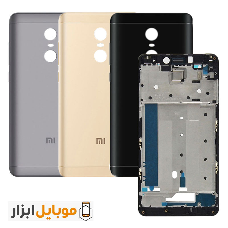 خرید قاب و شاسی شیائومی Redmi Note 4