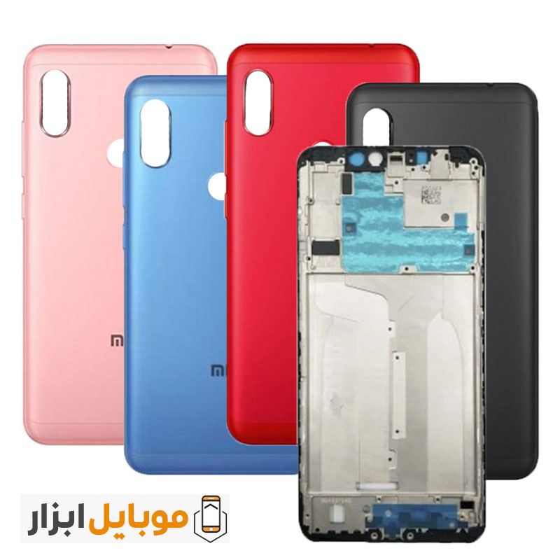 خرید قاب و شاسی شیائومی Redmi Note 6 Pro