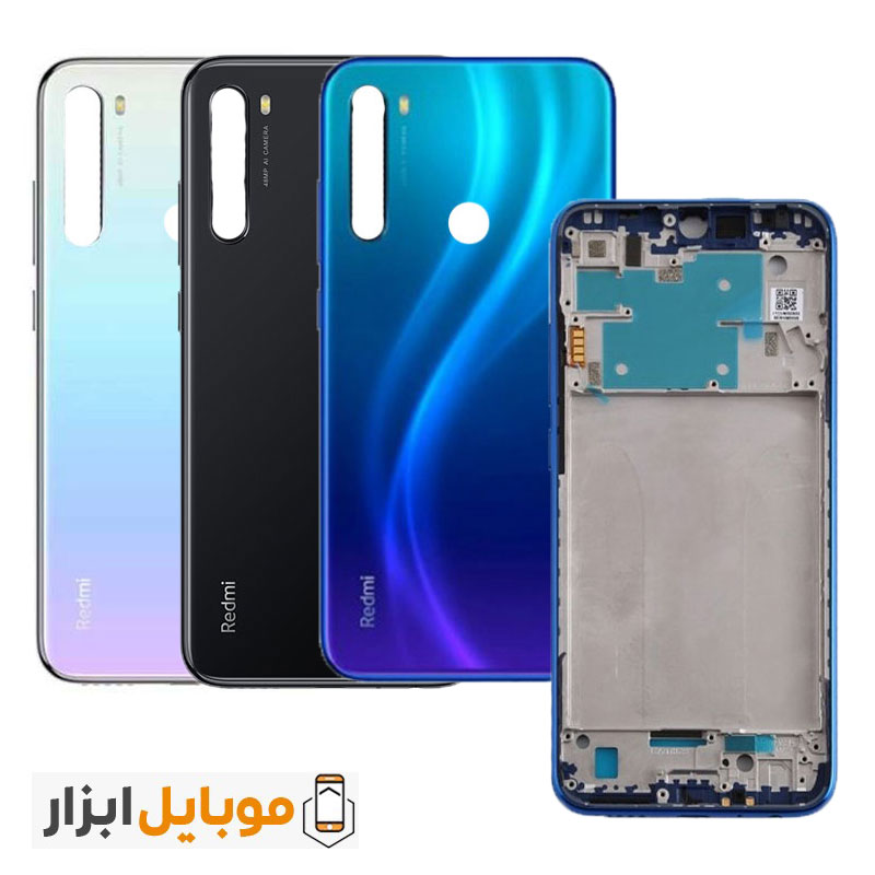 خرید قاب و شاسی شیائومی Redmi Note 8T 
