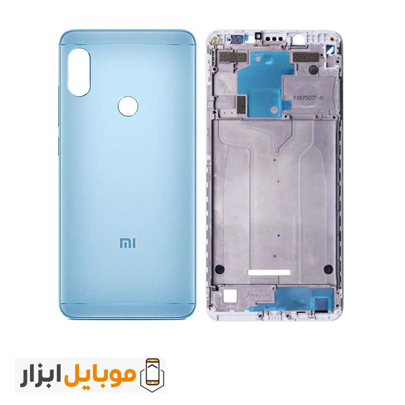 redmi note 5 pro back panel blue