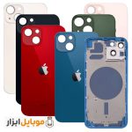 خرید قاب و شاسی اصلی آیفون Apple iPhone 13