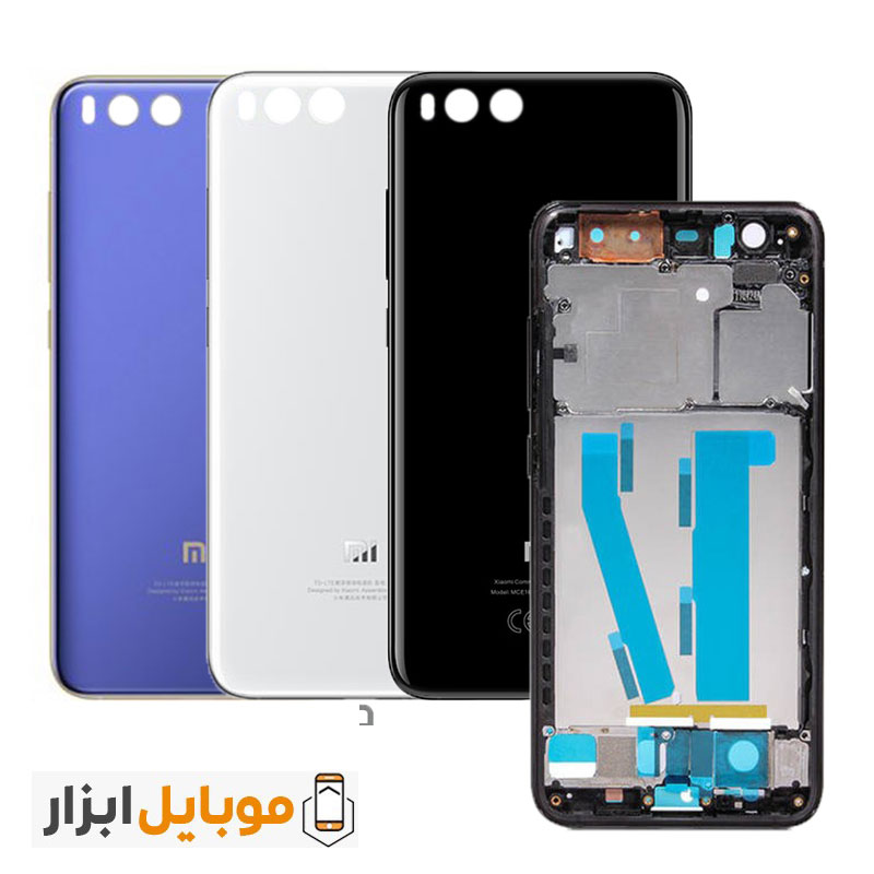 خرید قاب و شاسی شیائومی Xiaomi Mi 6