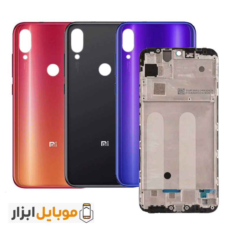 خرید قاب و شاسی شیائومی Xiaomi Mi Play