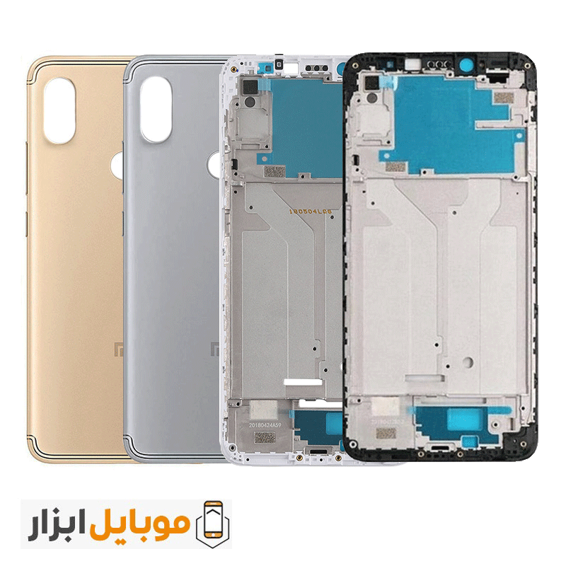 خرید قاب و شاسی شیائومی Xiaomi Redmi S2