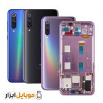 خرید قاب و شاسی شیائومی Xiaomi Mi 9