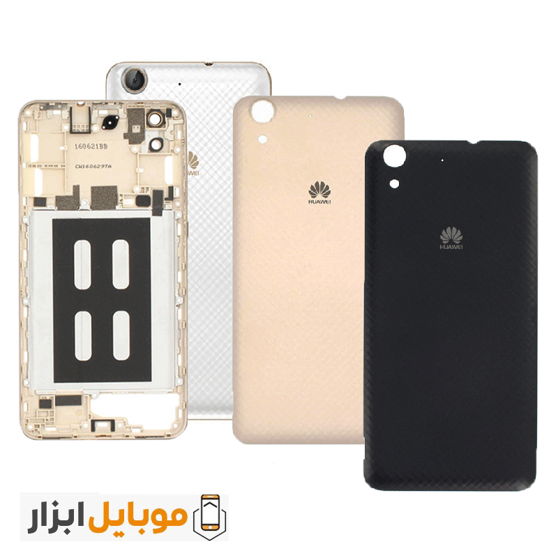 huawei y6 ii back cover