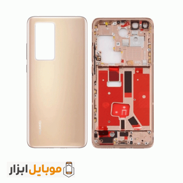 قاب و شاسی هواوی Huawei P40 Pro