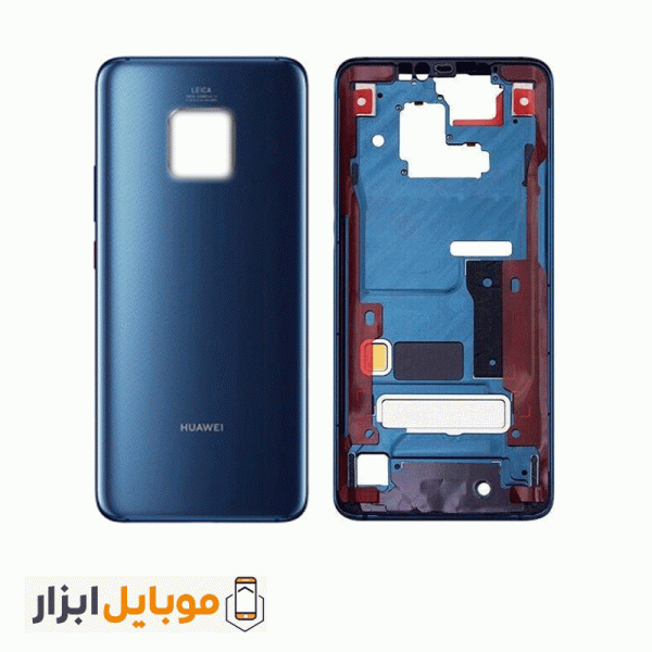 قاب و شاسی گوشی هواوی Huawei Mate 20 Pro