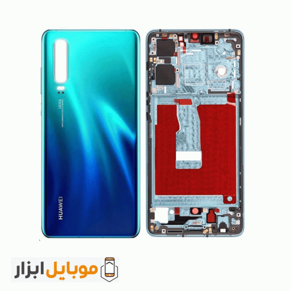 قاب و شاسی گوشی هواوی Huawei P30