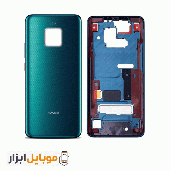 قیمت خرید قاب و شاسی گوشی هواوی Huawei Mate 20 Pro