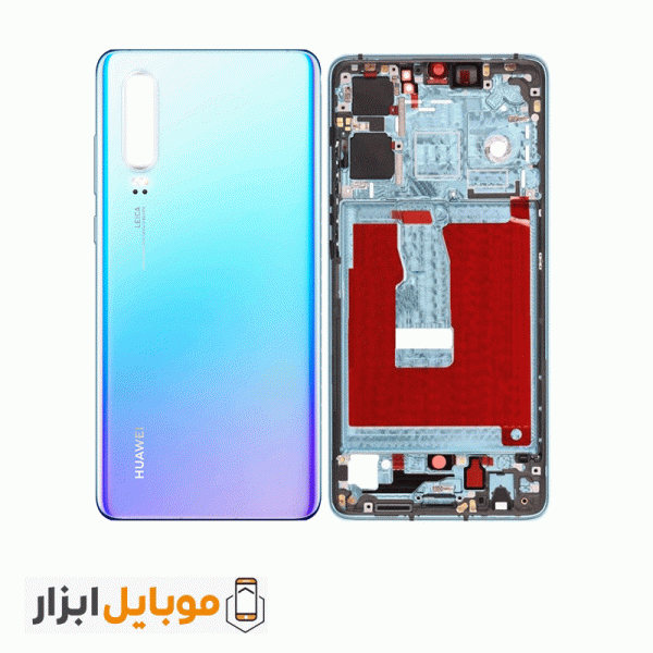 قیمت خرید قاب و شاسی گوشی هواوی Huawei P30