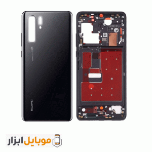 قاب و شاسی هواوی Huawei P30 Pro