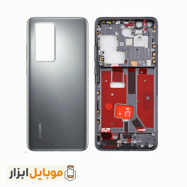 قیمت قاب و شاسی هواوی Huawei P40 Pro