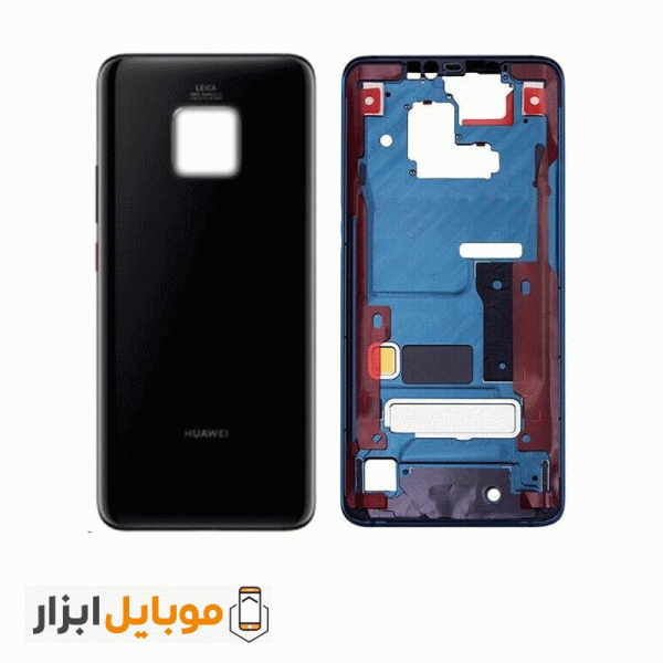 قیمت قاب و شاسی گوشی هواوی Huawei Mate 20 Pro