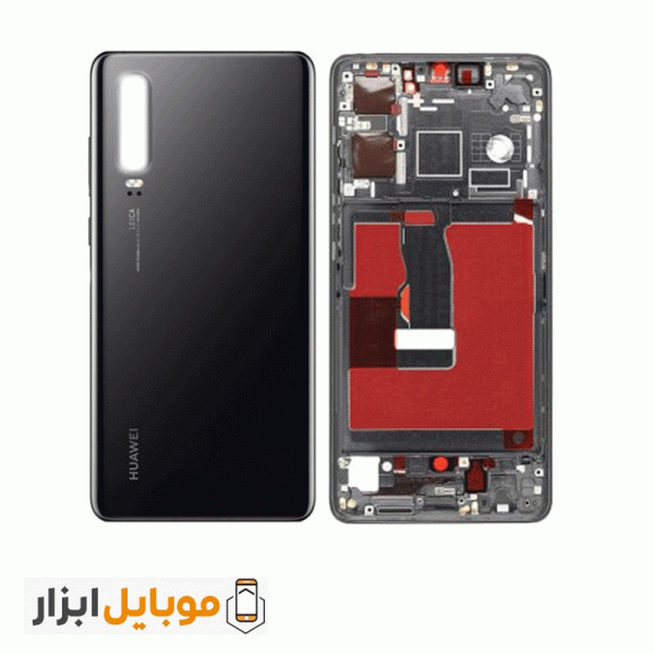 قیمت قاب و شاسی گوشی هواوی Huawei P30