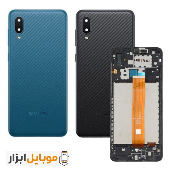 خرید قاب و شاسی سامسونگ Samsung Galaxy A02