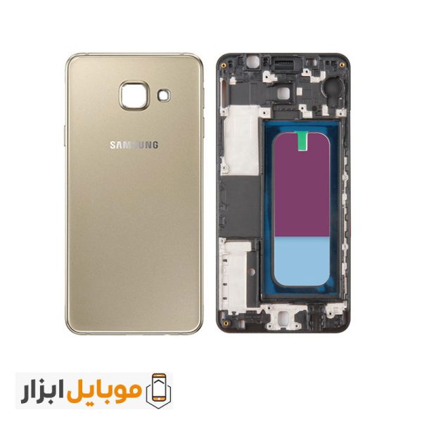 قیمت خرید قاب و شاسی سامسونگ Samsung Galaxy A3 2016