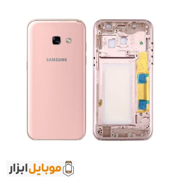 قیمت قاب و شاسی سامسونگ Samsung Galaxy A5 2017