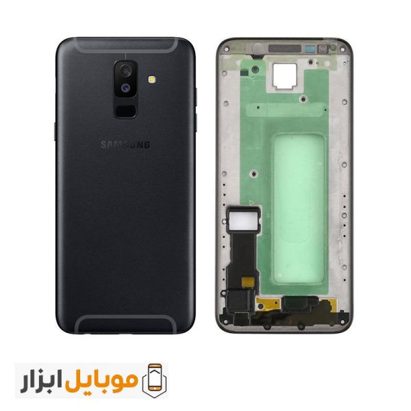 قیمت قاب و شاسی سامسونگ Samsung Galaxy A6 2018