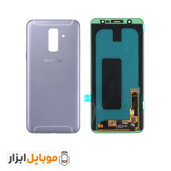 قیمت قاب و شاسی سامسونگ Samsung Galaxy A6 Plus