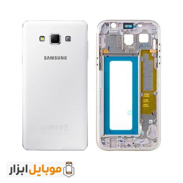 قیمت قاب و شاسی سامسونگ Samsung Galaxy A7 2014