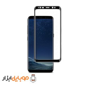 محافظ صفحه نمایش فول چسب Samsung galaxy S8 plus