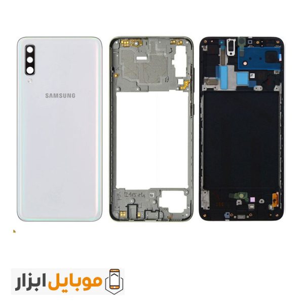 قیمت خرید قاب و شاسی Samsung Galaxy A70