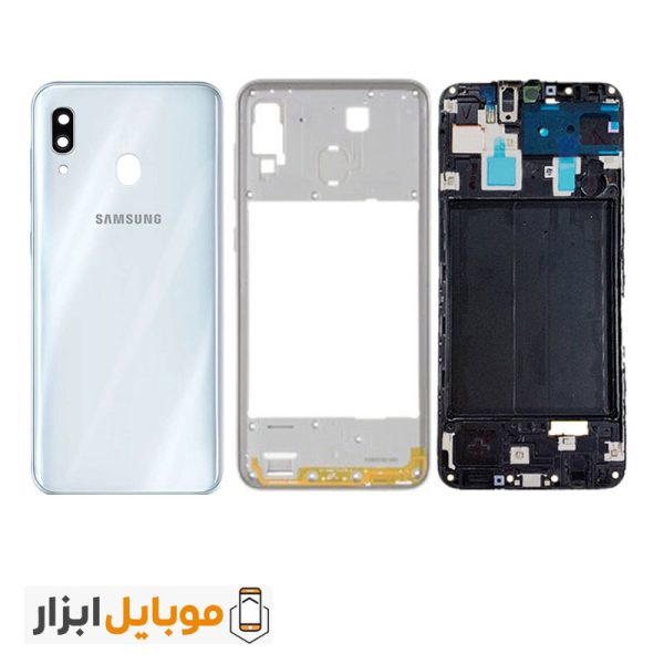 قیمت خرید قاب و شاسی گوشی Samsung Galaxy A30