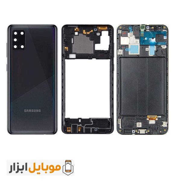 قیمت خرید قاب و شاسی گوشی ساسونگ Samsung Galaxy A31