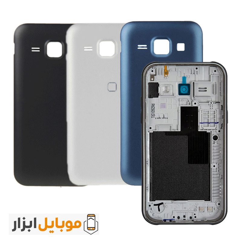 samsung galaxy j1 cover