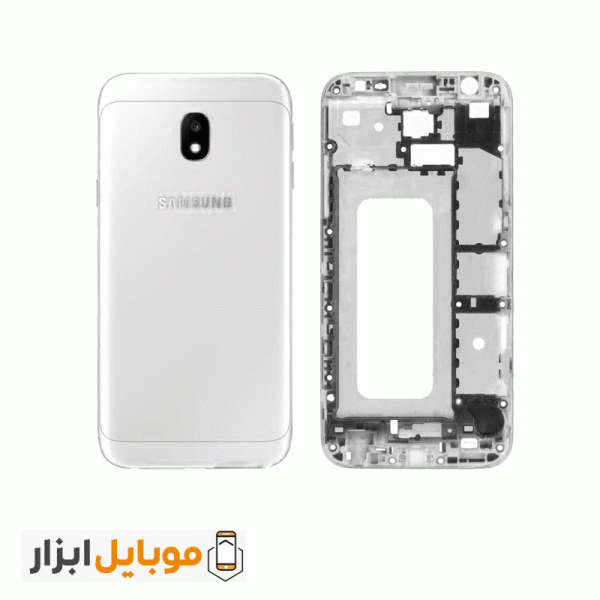 قاب و شاسی سفید گوشی سامسونگ Samsung Galaxy J3 2017