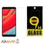 گلس شیشه ای شیائومی Xiaomi Redmi S2 (Redmi Y2)
