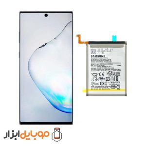 باتری اصلی سامسونگ Samsung Galaxy Note 10 Plus