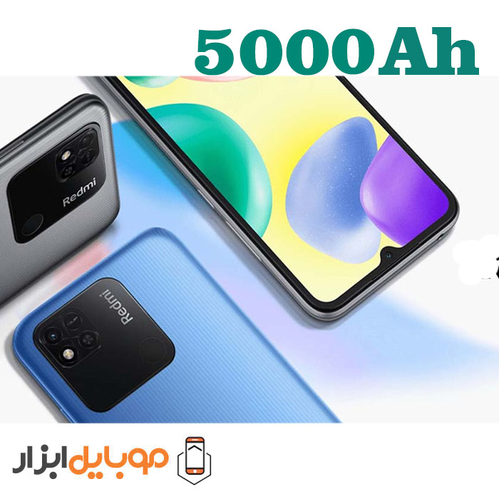 باتری اصلی شیائومی Xiaomi Redmi 10A