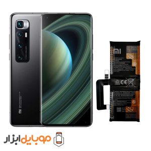 باتری اصلی شیائومی Xiaomi Mi 10 Ultra
