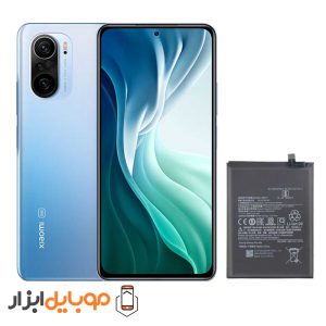 باتری اصلی شیائومی Xiaomi Mi 11i