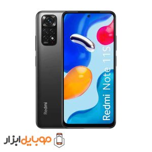 باتری اصلی شیائومی Xiaomi Redmi Note 11s 5G