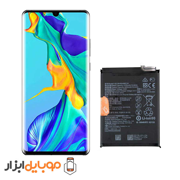 باتری اصلی هواوی Huawei Mate 30 Pro
