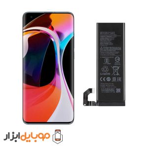 باتری اصلی گوشی شیائومی Xiaomi Mi 10 5G